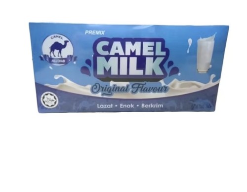 Scatola latte cammello in - latte,