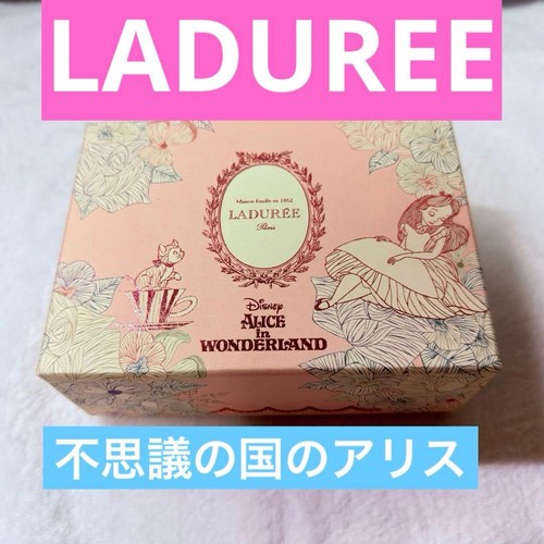 Laduree alpha alice nel paese - alice,