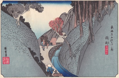 Hiroshige stazioni del - stazioni,