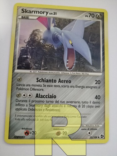 Skarmory incontri - skarmory,