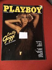 PLAYBOY Edizione Italiana LUGLIO 1979 LORETTA GOGGI