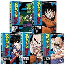 Dragon Ball Dragonball: The Complete Series stagione 1-5 (DVD 25-Disc Box Set)