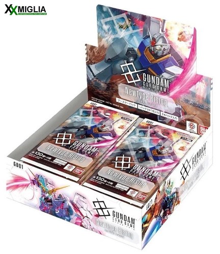 Gundam card game - game,