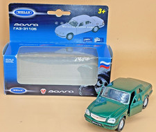 Modellino auto Welly Lada 110