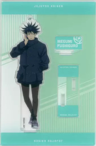 Fushiguro megumi supporto - megumi,
