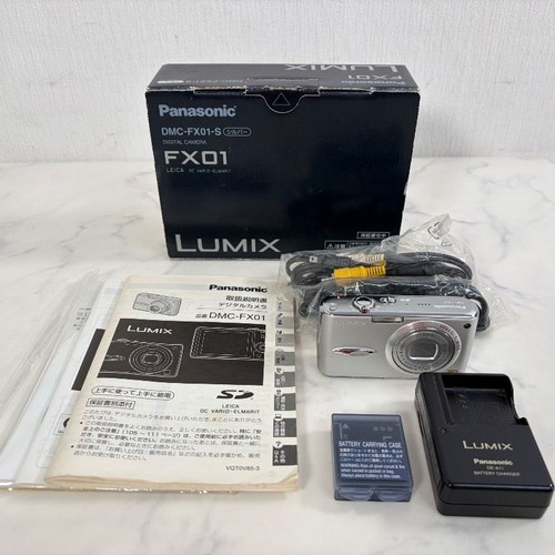 Panasonic lumix dmc fx01 - lumix, dmc-fx01