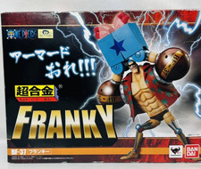 BANDAI Tamashii Nations One