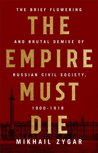 Empire must die - must,