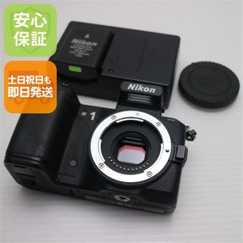 Nikon corpo fotocamera - nikon,