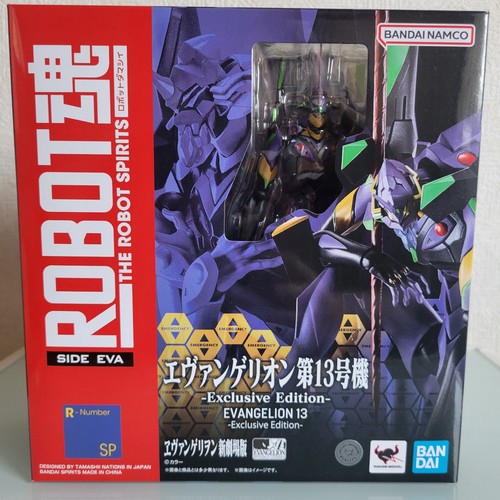 Modellino robot spirits eva - modellino, eva-13