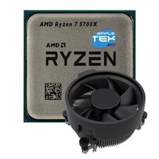 AMD RYZEN 7 5700X +