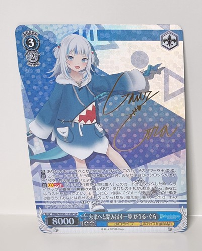 Bianco nero firmato foil - bianco,
