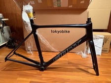 Telaio Giant TCR advanced 1