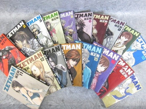 Zetman manga comic complete - manga,