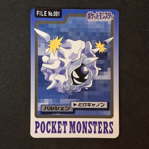Cloyster 091 bandai - 091,