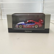 KYOSHO NISSAN 300ZX Twin Turbo