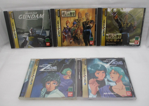Sega saturn - saturn,