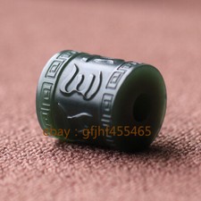 Hotan Secchiello Giada Perlina