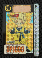 Dragon Ball Z Carddass n.632
