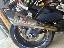 Silencieux YOSHIMURA R11 (Gsxr600/750)