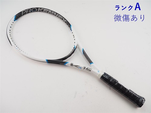 Racchetta tennis usata - racchetta,