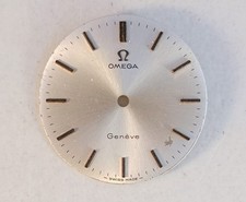 Omega quadrante vintage - vintage, 28mm