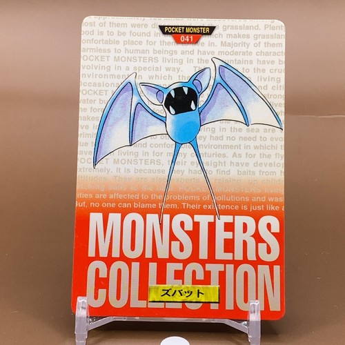 Zubat bandai pocket monster - zubat,