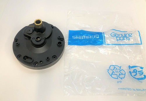 Cover laterale shimano tld20 - laterale,