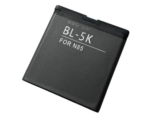 Nuovissima batteria nokia - nuovissima,