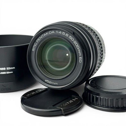Pentax smc 200mm - smc, 50-200mm