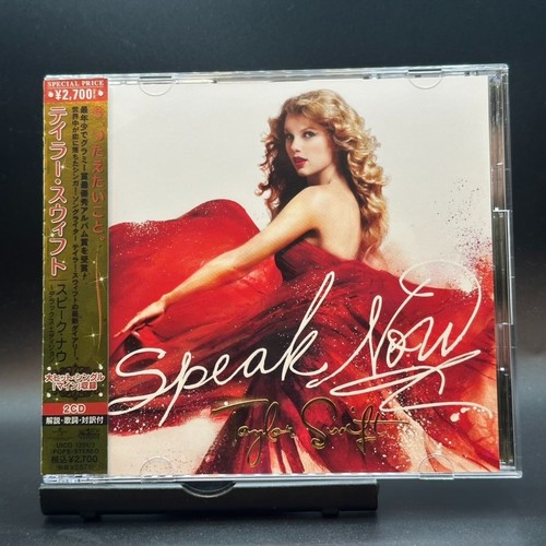 Taylor swift speak now - /,