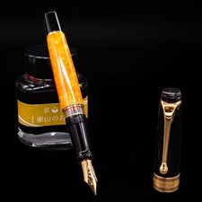 Aurora Optima Fountain Pen - O