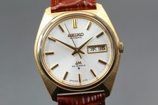 Orologio da uomo vintage anni