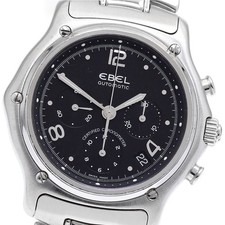 Orologio Uomo Automatico EBEL