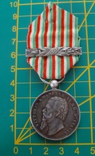 ITALIA - Medaglia 2a Guerra