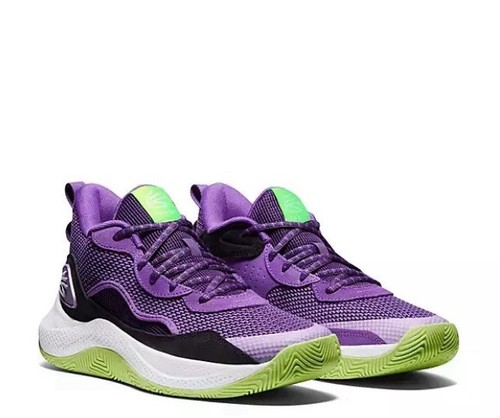 Scarpe basket uomo under - basket,