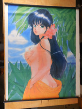 Poster Kimagure Orange Road