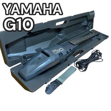 Chitarra Elettrica Yamaha Midi Controller G10 Japan S/N ON01345 con Accessori