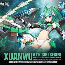 1/12 ATK GIRL Model Kit Four