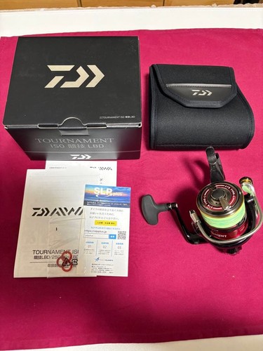 Daiwa tournament iso lbd - daiwa,