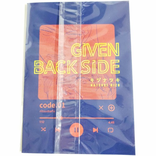 Given back side code - side, code.01