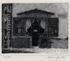 MONGATTI VAIRO  “OSTERIA”