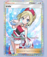 Pokemon Tcg Pocket Trade Card