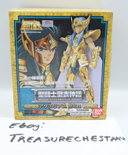 Bandai 2004 Saint Seiya Cloth