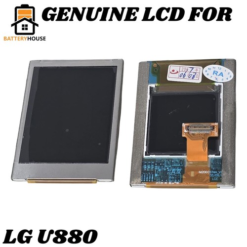 Ricambio lcd interno - , originale