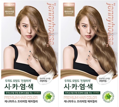 Jennyhouse cosmetics - [kr],