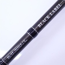 Daiwa 10 Black Label PF701HFB
