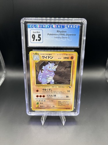 Cgc rhydon - label,