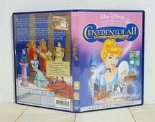 72459 DVD Edizione Speciale - CENERENTOLA 2 (2002) - Disney