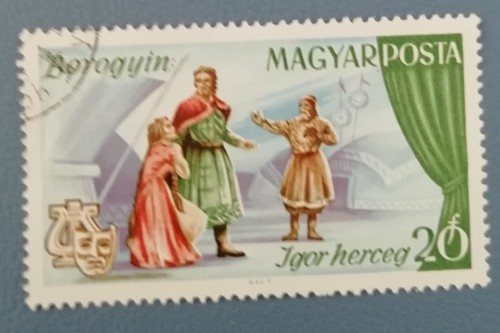 Timbre hongrie magyar posta - hongrie,